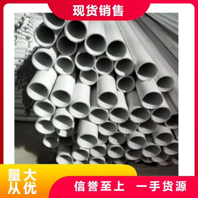 钢塑psp复合钢管工艺成熟