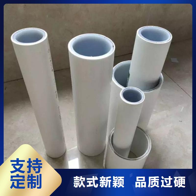 钢塑psp复合钢管生产经验丰富