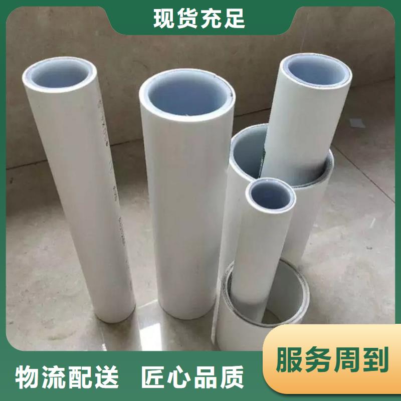 钢塑psp复合钢管质检严格