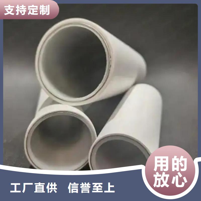 钢塑psp复合钢管实体厂家
