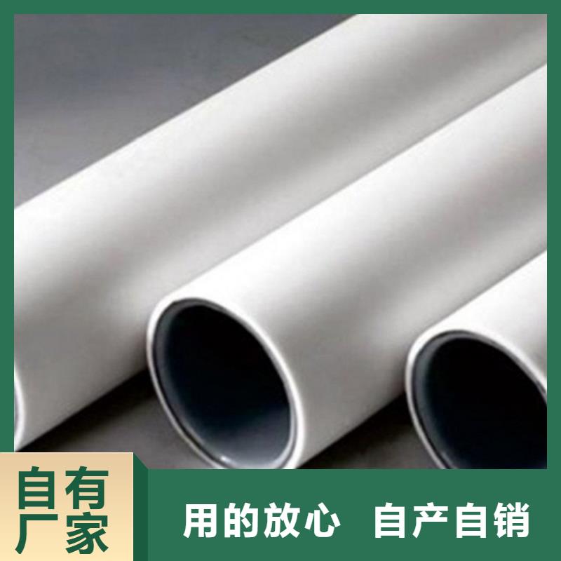 钢塑psp复合钢管自营品质有保障
