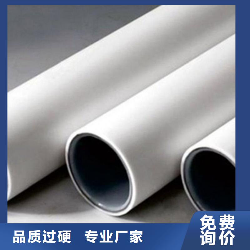 钢塑psp复合钢管源头采购