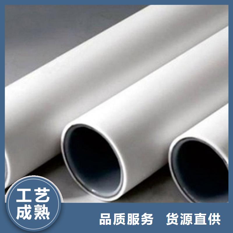 钢塑psp复合钢管根据要求定制