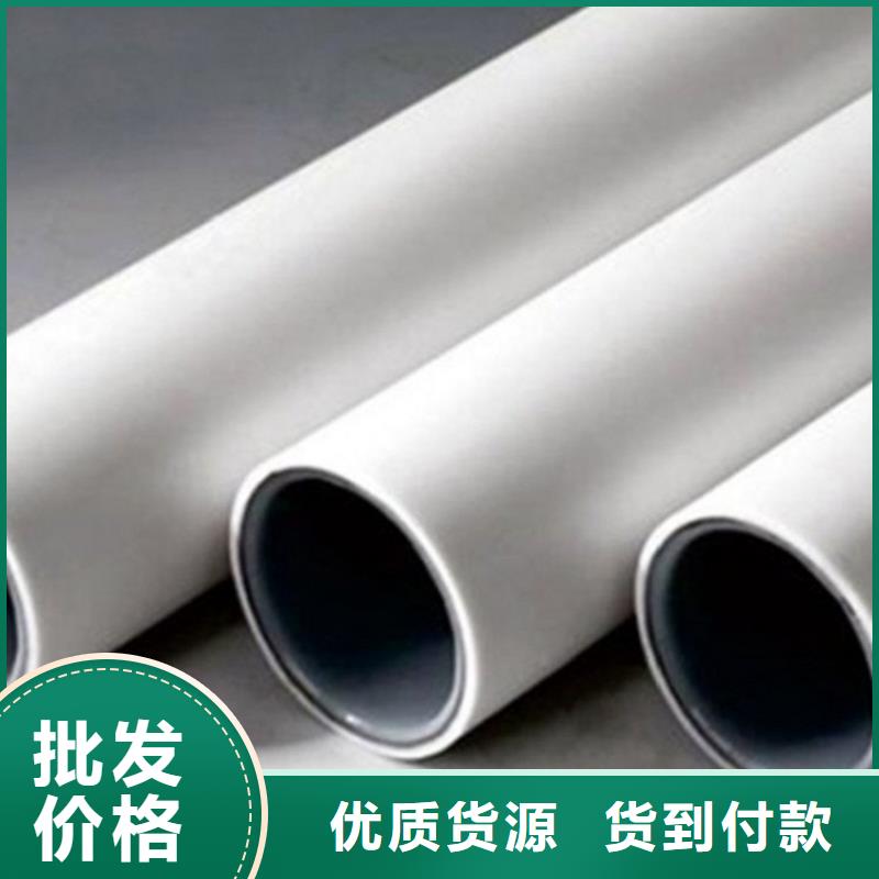钢塑psp复合钢管厂家-鸿顺管道科技有限公司