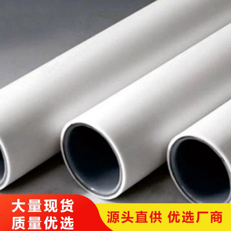 钢塑psp复合钢管专业信赖厂家