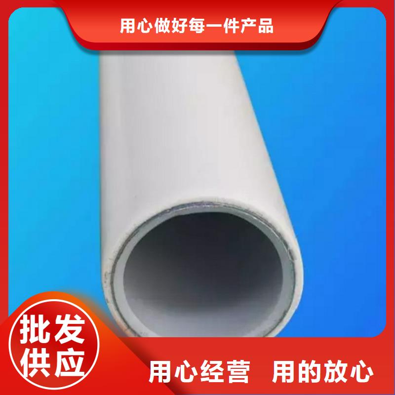钢塑psp复合钢管-热镀锌钢管厂家满足客户所需