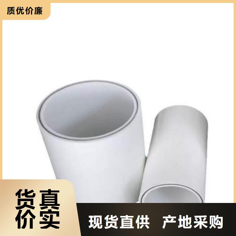 #钢塑psp复合钢管#厂家直销