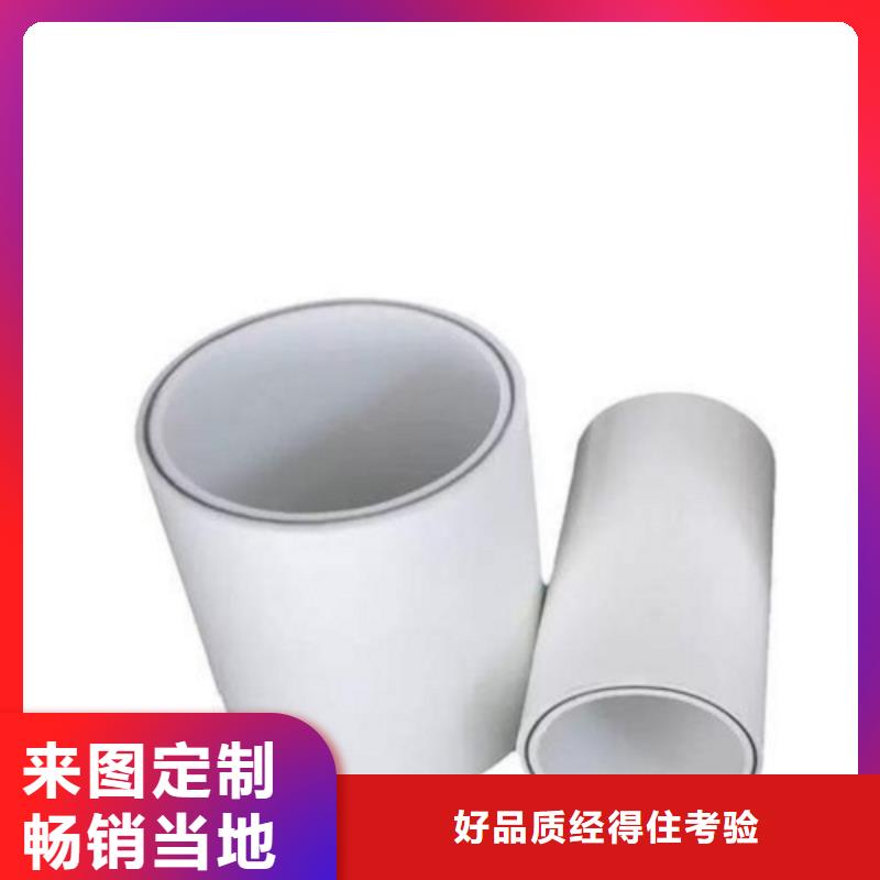 钢塑psp复合钢管丰富的行业经验