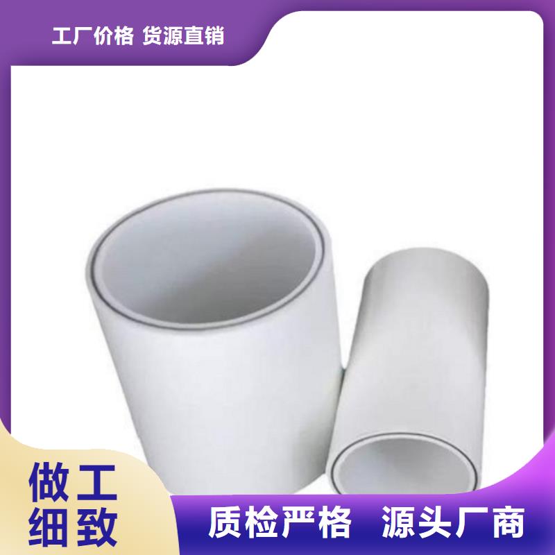 钢塑psp复合钢管市场行情