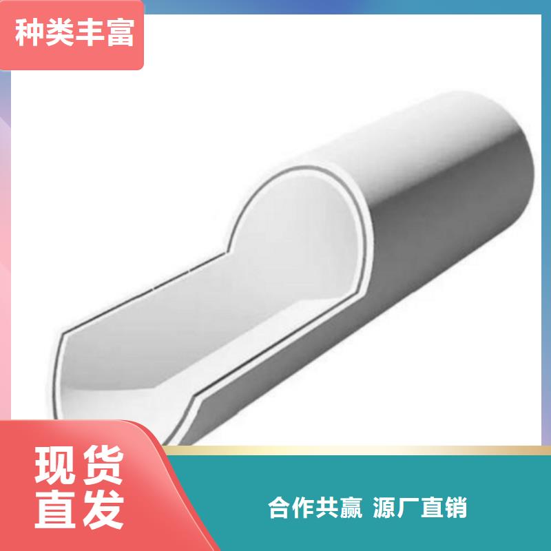 钢塑psp复合钢管优选原材