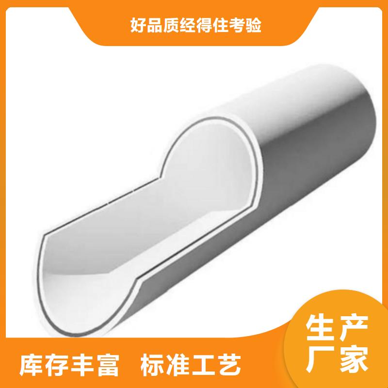 钢塑psp复合钢管生产型