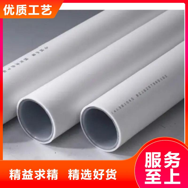 钢塑psp复合钢管生产经验丰富