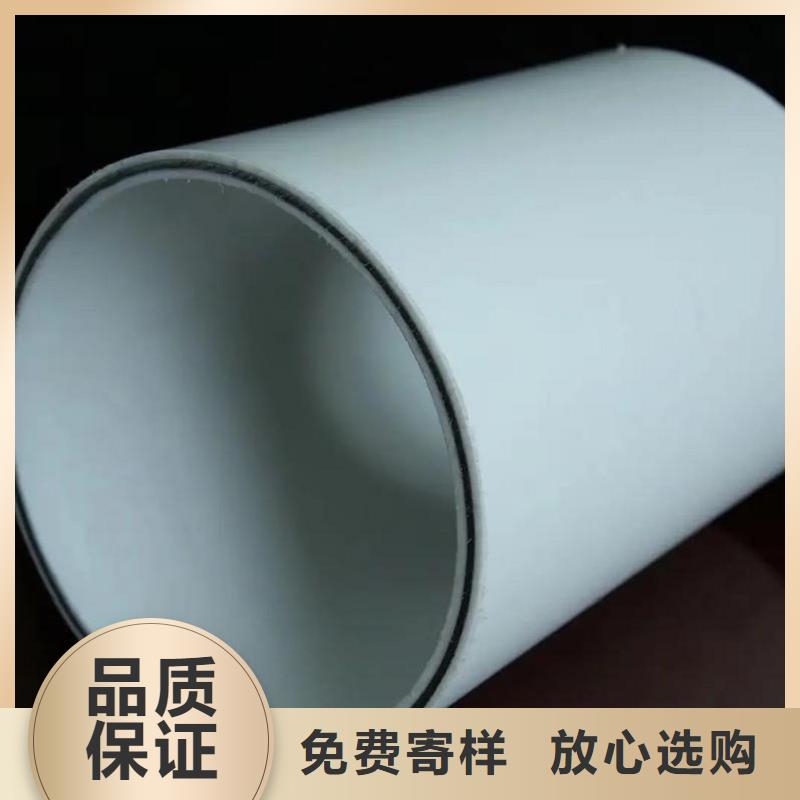 
psp钢塑复合钢管-
psp钢塑复合钢管专业厂家