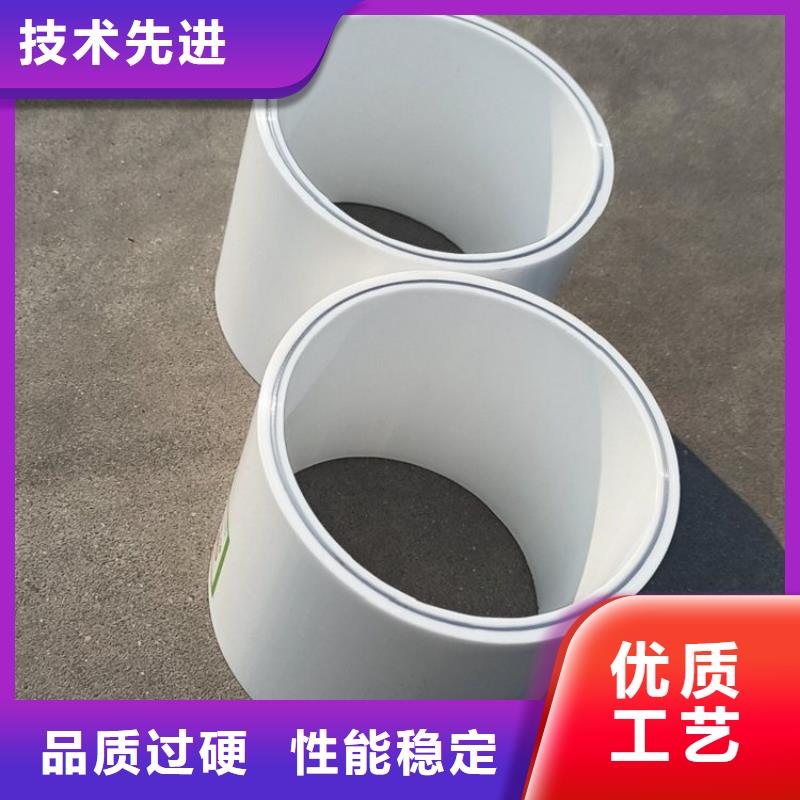 钢塑psp复合钢管现货满足大量采购