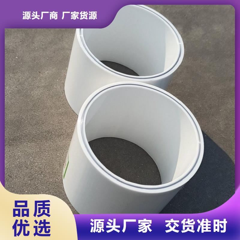钢塑psp复合钢管实力派厂家