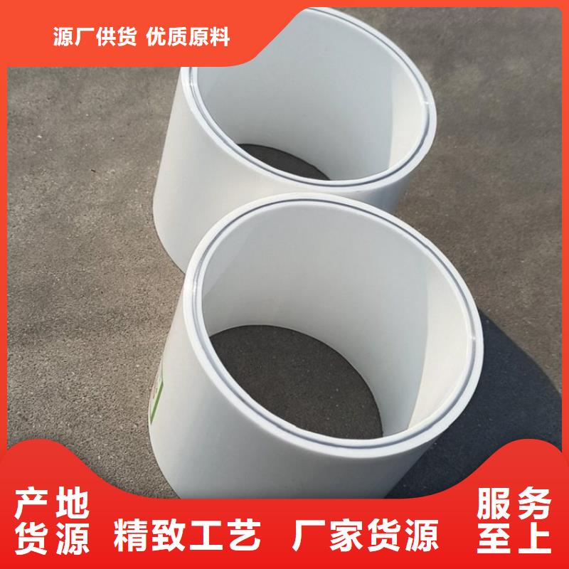 钢塑psp复合钢管厂家拥有先进的设备