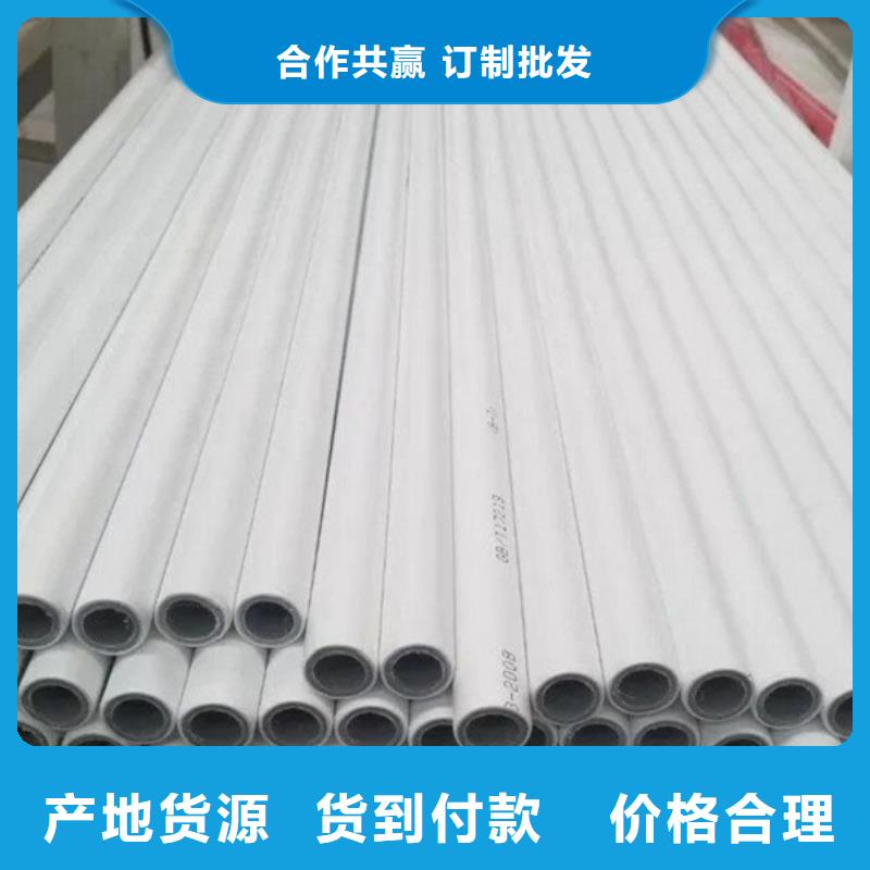 钢塑psp复合钢管值得信赖