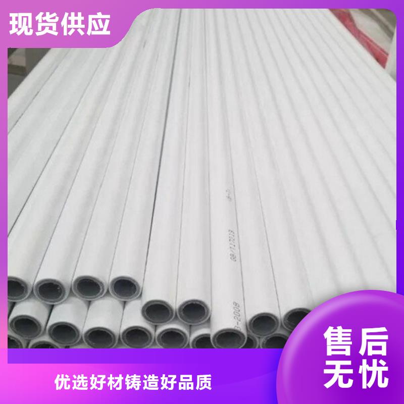 
psp钢塑复合管_
psp钢塑复合管生产厂家