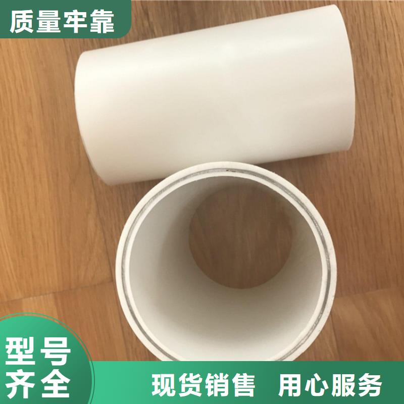 钢塑psp复合钢管信誉至上