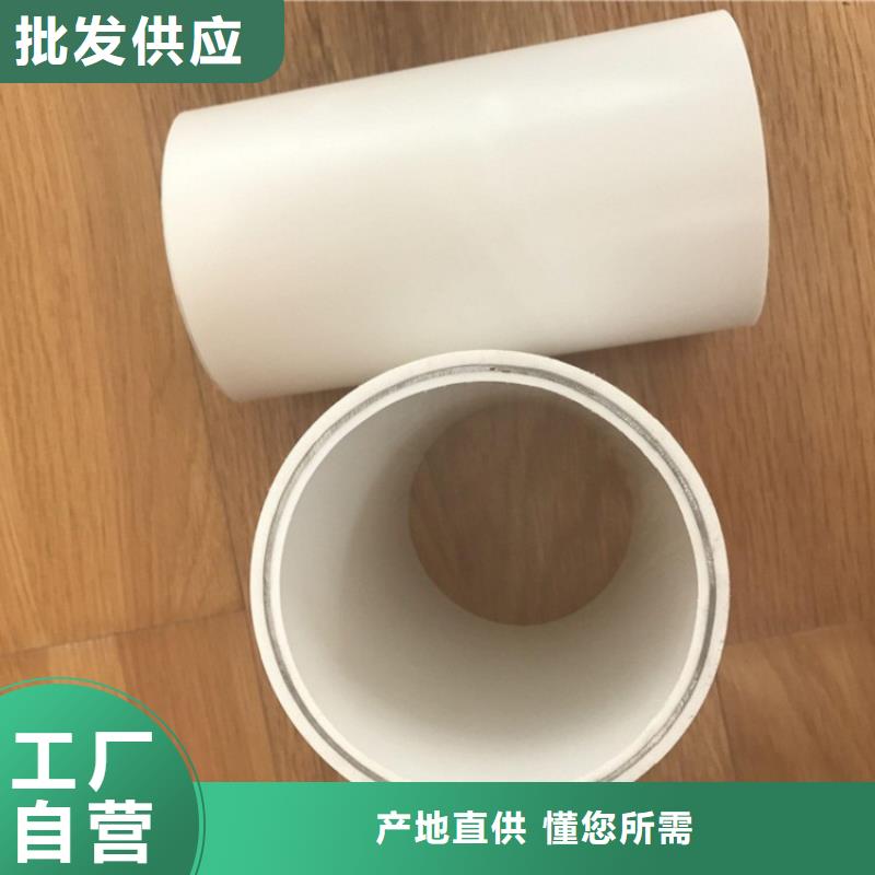  钢塑psp复合钢管您身边的厂家