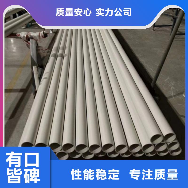  钢塑psp复合钢管一件也发货
