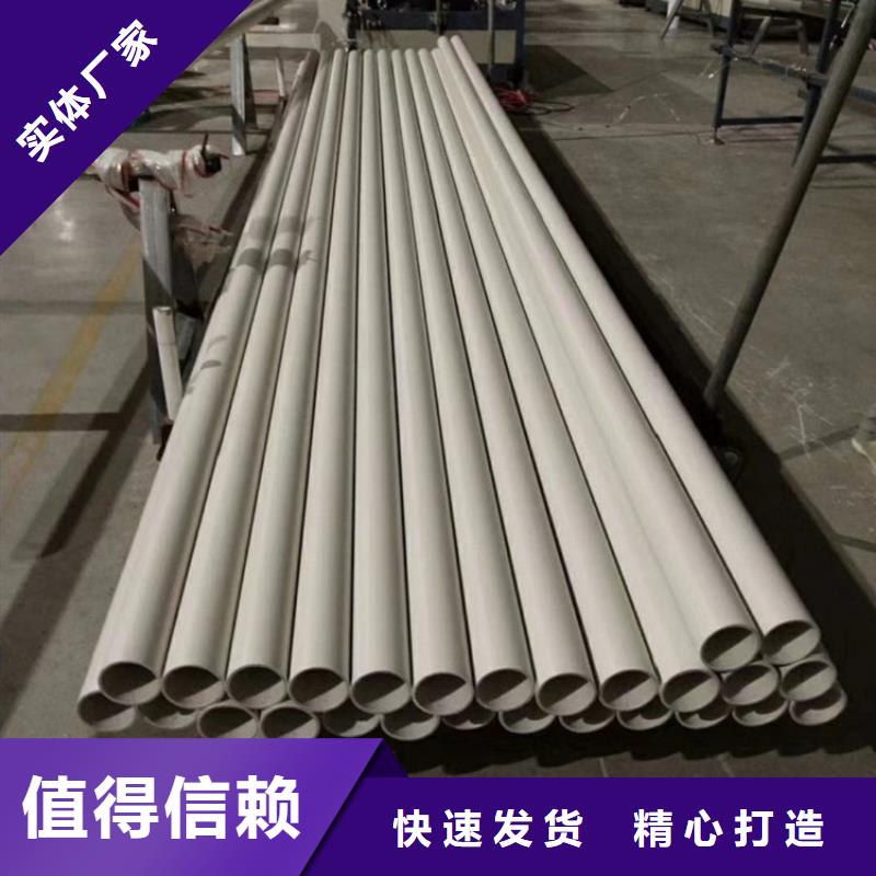 钢塑psp复合钢管现货满足大量采购