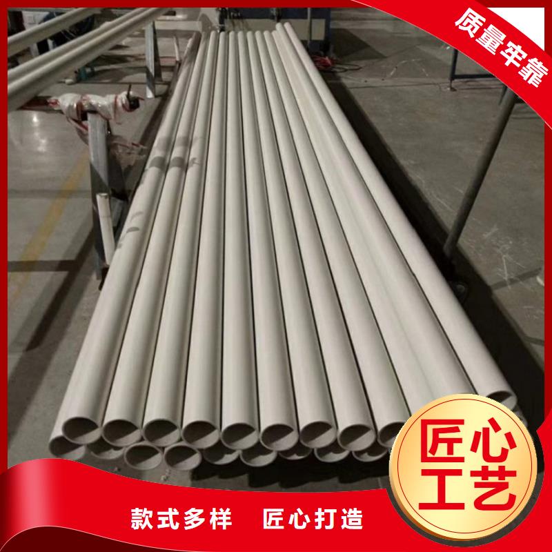 钢塑psp复合钢管优选原材