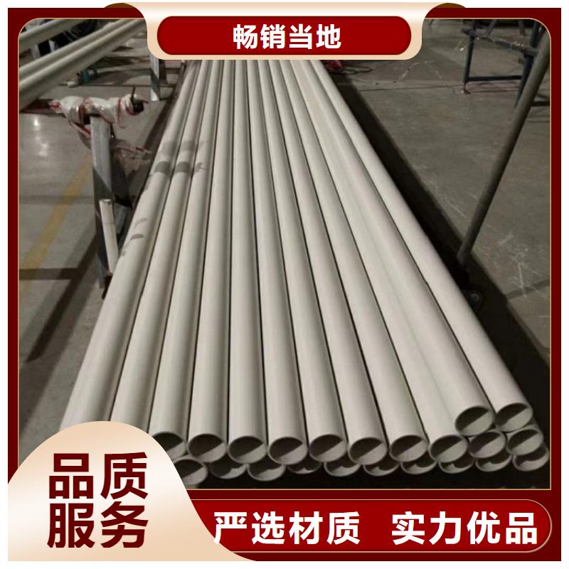 钢塑psp复合钢管质检严格