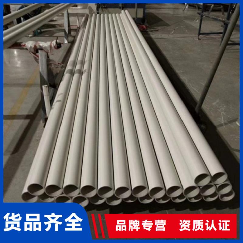 钢塑psp复合钢管同行低价