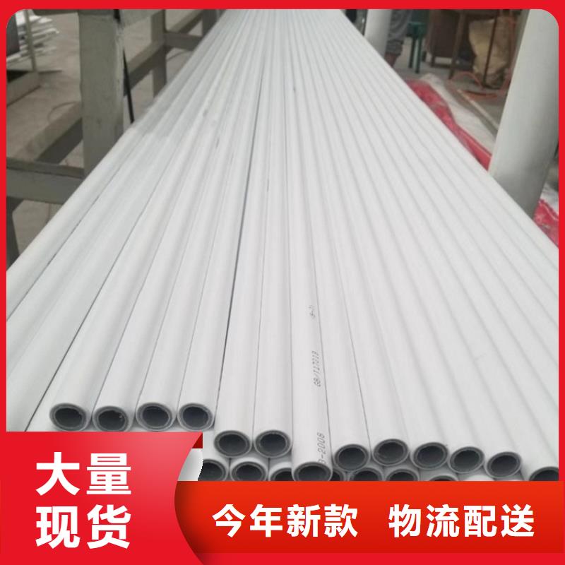 钢塑psp复合钢管-【防腐钢管厂家】型号齐全