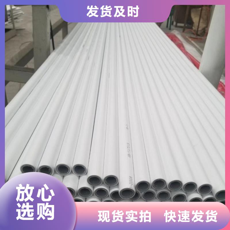  钢塑psp复合钢管库存齐全厂家直供