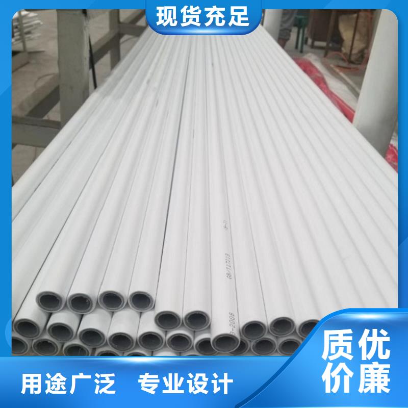 钢塑psp复合钢管品质信得过
