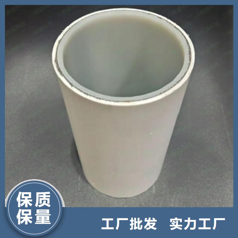  钢塑psp复合钢管送货上门