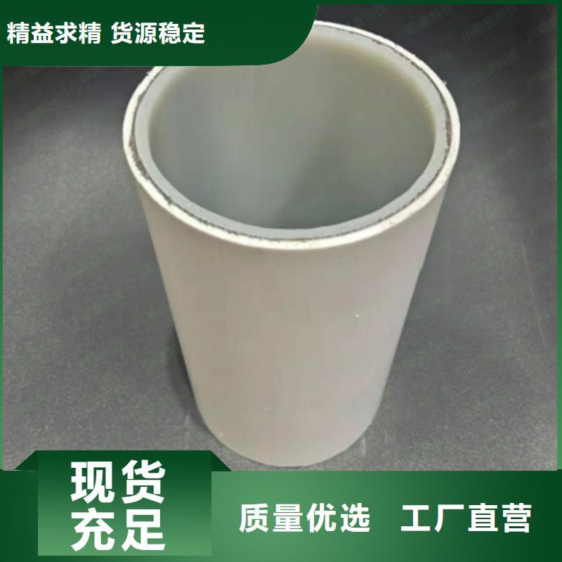 钢塑psp复合钢管厂家实力大