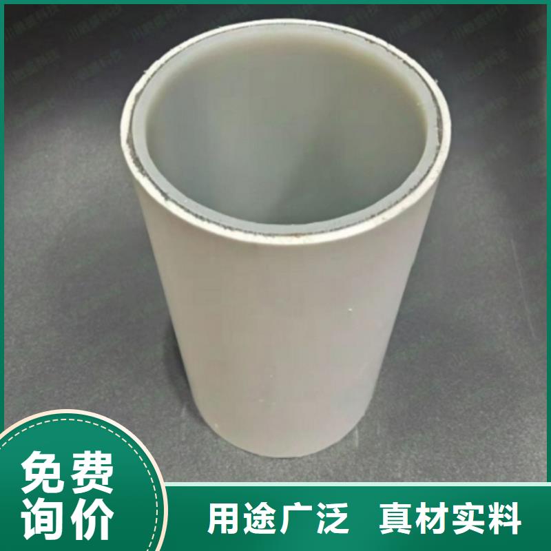 
psp钢塑复合管_
psp钢塑复合管生产厂家