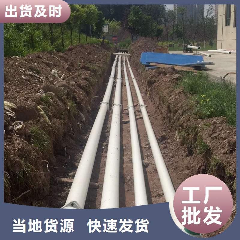 钢塑psp复合钢管厂家-鸿顺管道科技有限公司