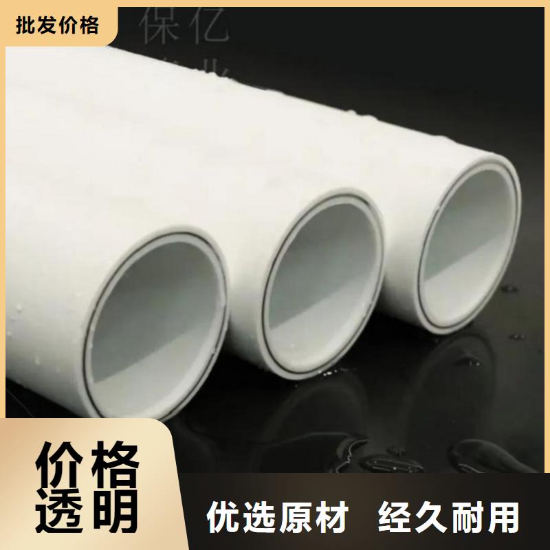 钢塑psp复合钢管源头采购