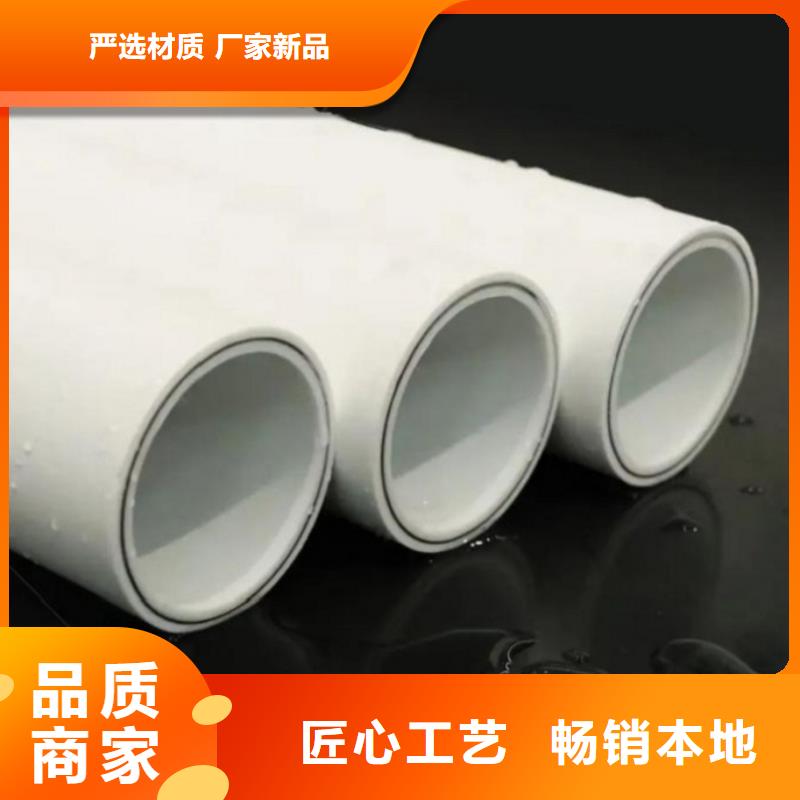 钢塑psp复合钢管精心打造