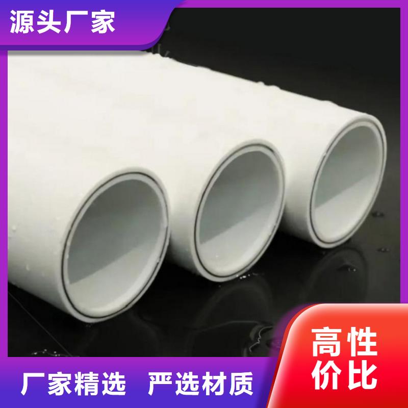 钢塑psp复合钢管同行低价