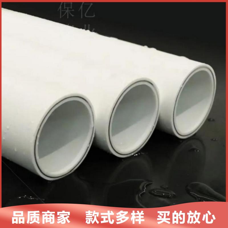 钢塑psp复合钢管厂家供应
