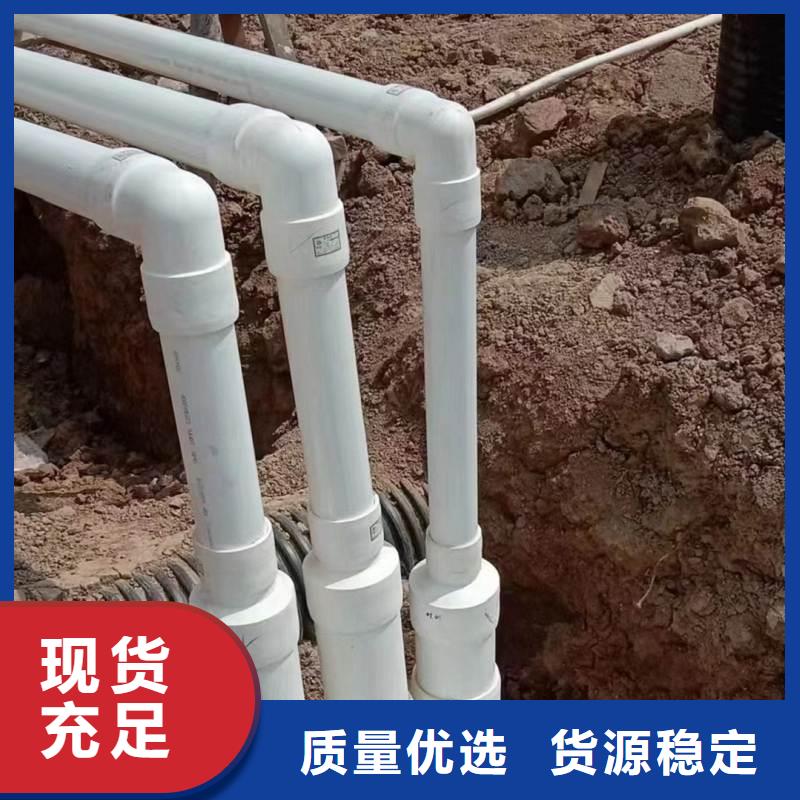 选
psp钢塑复合钢管-现货充足有保障