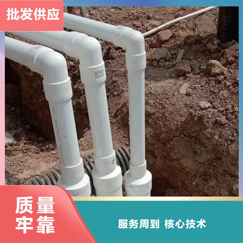  钢塑psp复合钢管源头厂家经验丰富