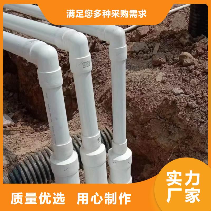钢塑psp复合钢管为品质而生产