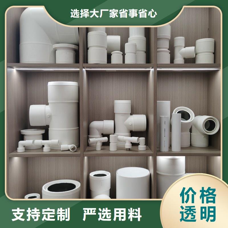 钢塑psp复合钢管实力见证