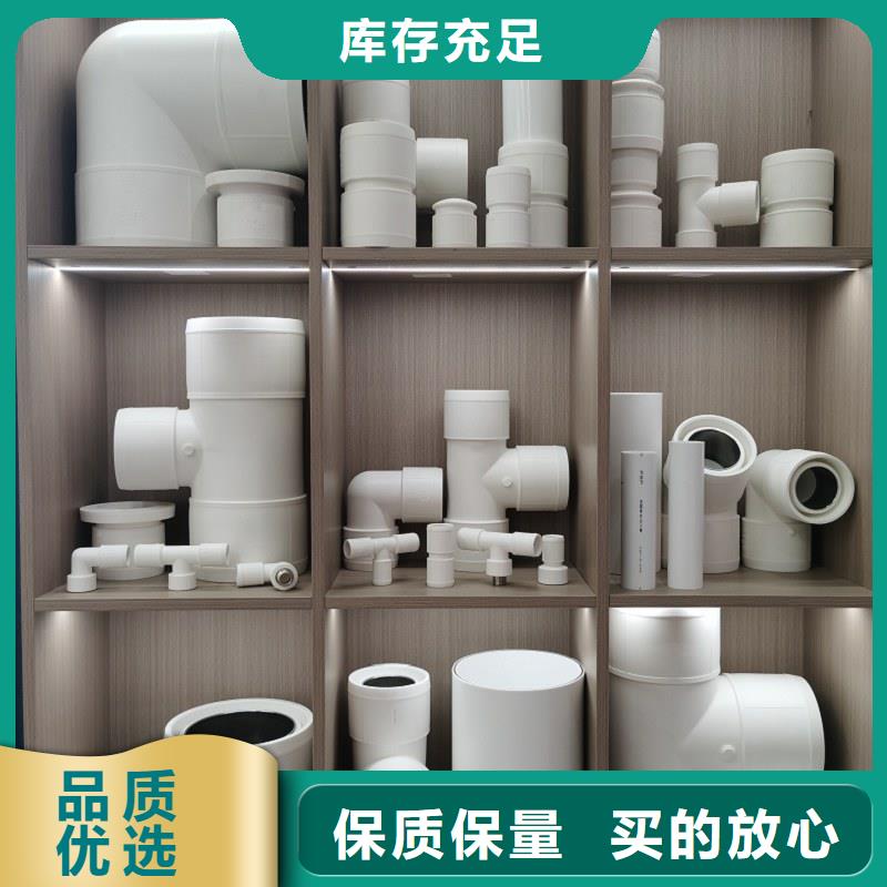 钢塑psp复合钢管品质信得过