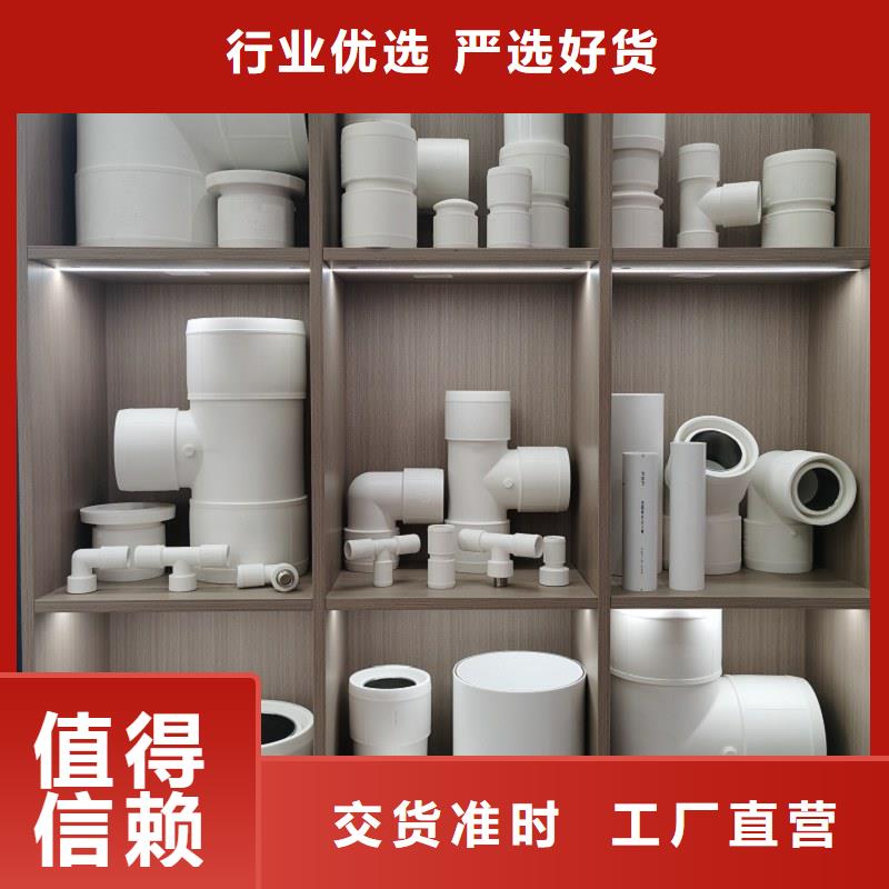  钢塑psp复合钢管好货直供