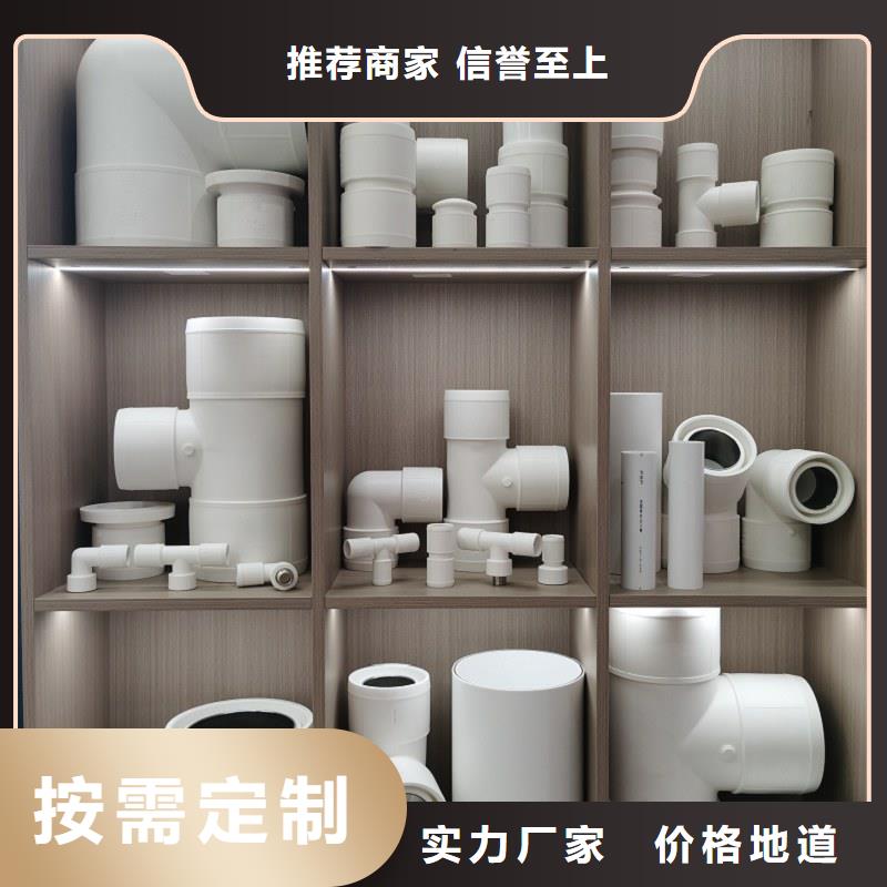 钢塑psp复合钢管产品性能