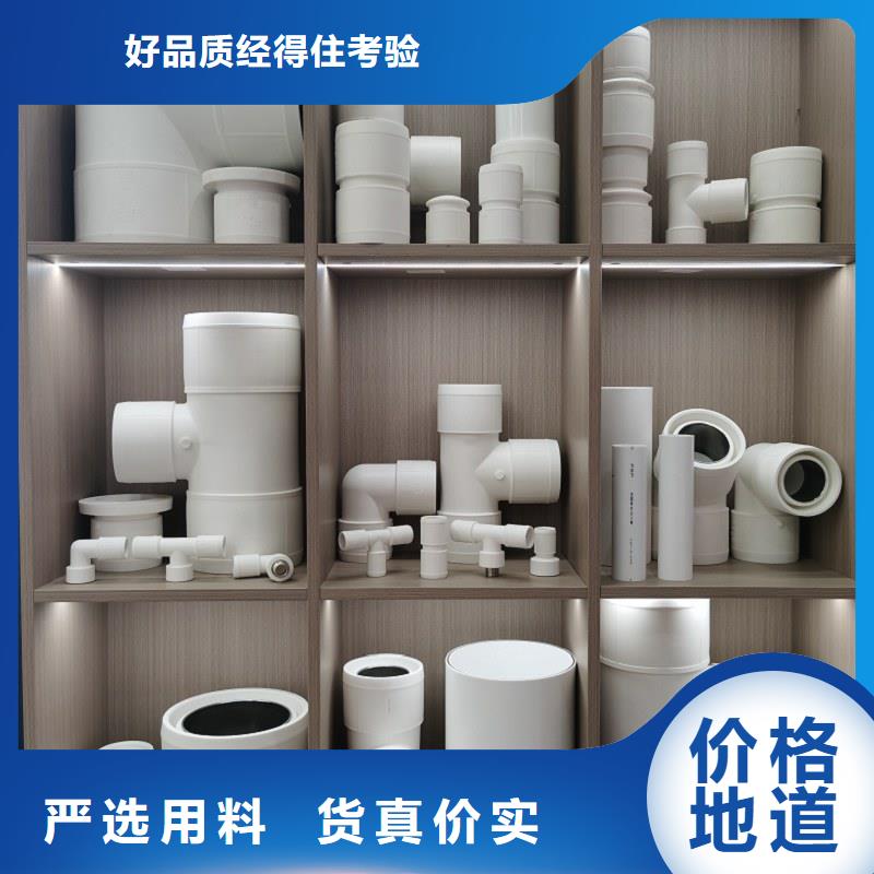 钢塑psp复合钢管细节严格凸显品质