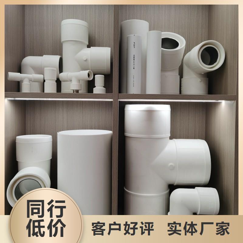 钢塑psp复合钢管_涂塑钢管专业生产厂家