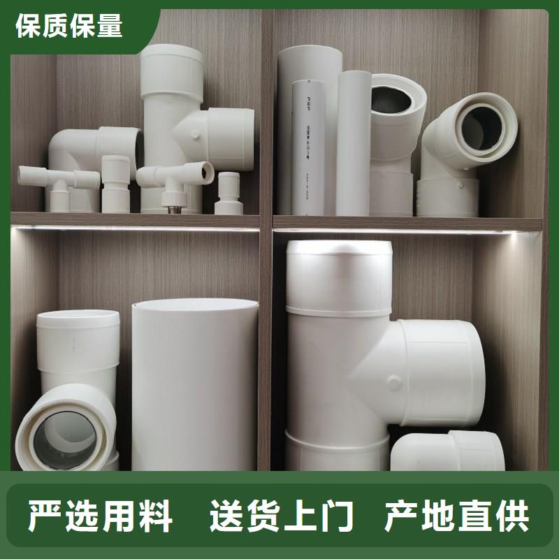  钢塑psp复合钢管厂家实力大